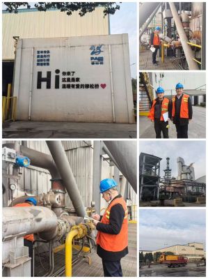 圣戈班改造項目數(shù)據采集